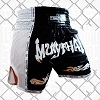 FIGHTERS - Thaibox Shorts / Elite Muay Thai / Schwarz-Weiss / Large