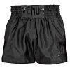 Venum - Short de Fitness / Classic  / Negro-Negro