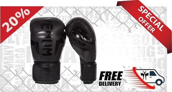 Venum - Boxhandschuhe / Elite / Schwarz