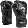 Contender 1.5 / Gants De Boxe